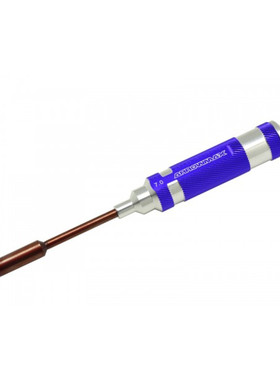 特价清仓 ARROWMAX AM 7mm 套筒 AM-150170