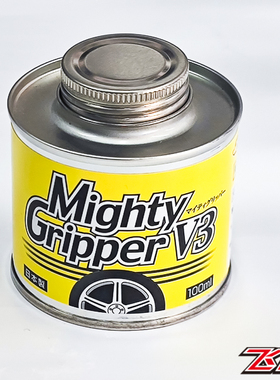 日本 Mighty Gripper V3 胎水增抓地力 竞赛 黄罐 红罐 白罐 橘罐