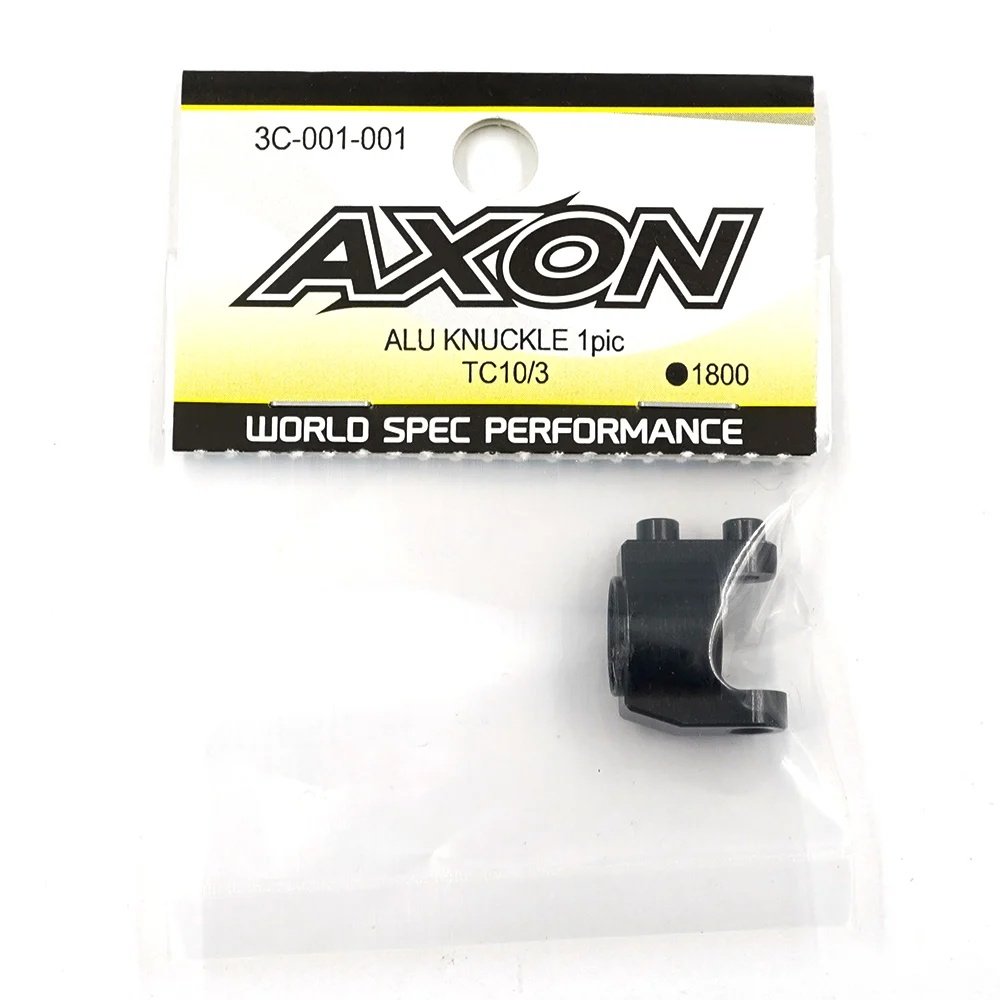 AXON TC10/4/3 金属转向杯 3C-001-001