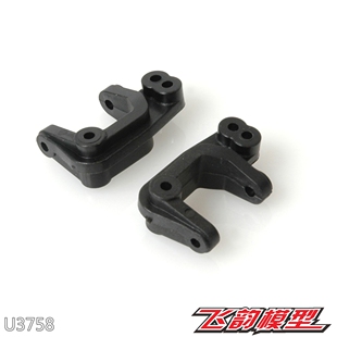 舒马赫 SCHUMACHER 1/10 2WD LD3/2 C座 U3758 / U4228