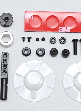 YOKOMO出品 MD2.0 YD-2全系通用磁吸式后车壳柱 Y2-016MGR