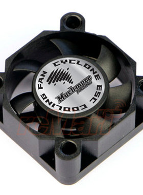 清仓热价 MUCH MORE 30mm 电变散热风扇 MR-FPCF