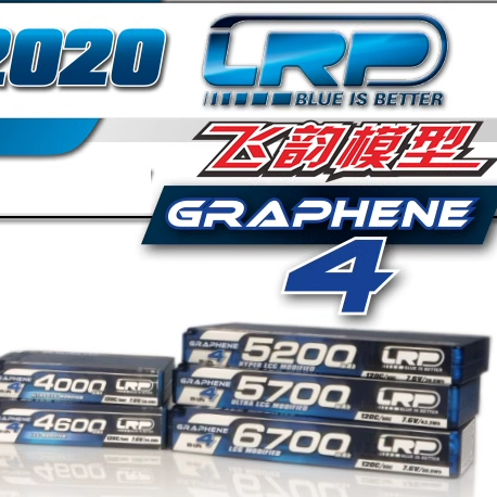特价LRP竞赛锂电电池专业