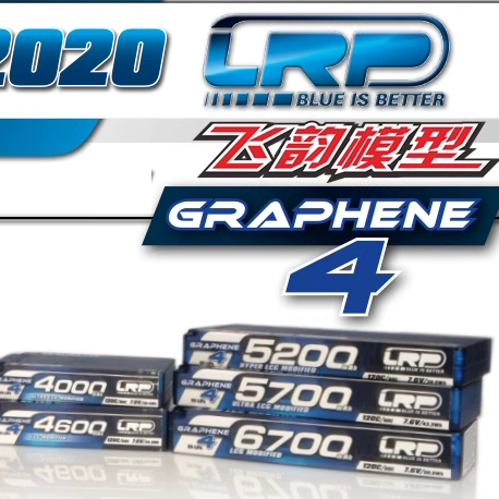 特价LRP竞赛锂电电池专业