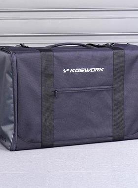 Koswork 二代便携式 双层 1/8 越野 平路 车包 收纳包 KOS32208V2
