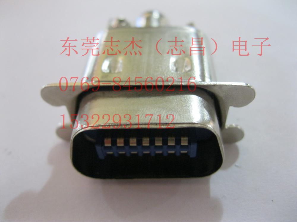 4057连接器 14P公大铁壳牙刷头金属装配型连接器专业连接器