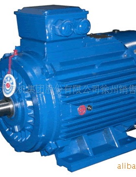 通用皖南电机 销售HM2皖南电机 YX3高效电机 YD节能电机