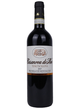 BDM现代派实力代表 卡萨瓦酒庄系列干红葡萄酒 Casanova di Neri