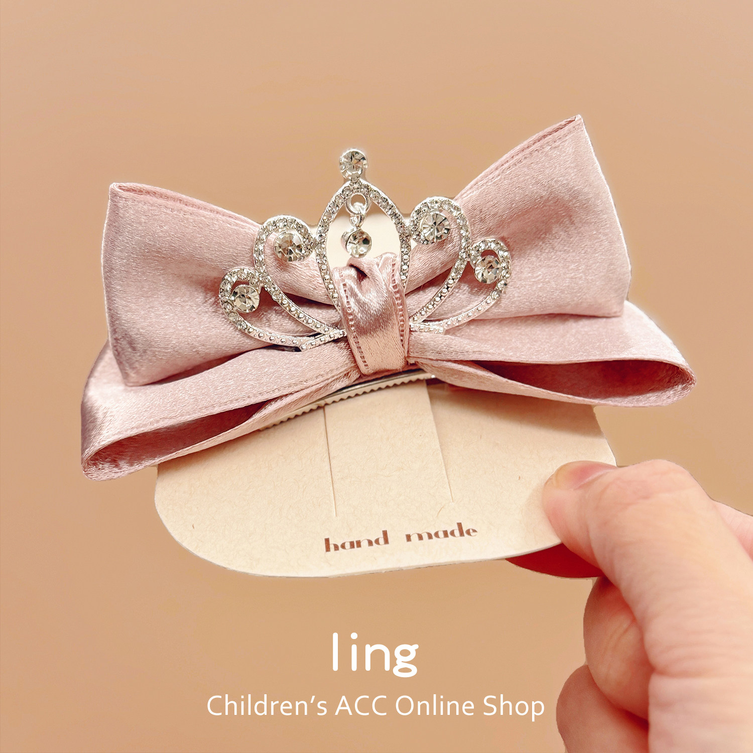 Ling高级感儿童发夹女童立体蝴蝶结公主皇冠头饰百搭马尾顶夹发卡