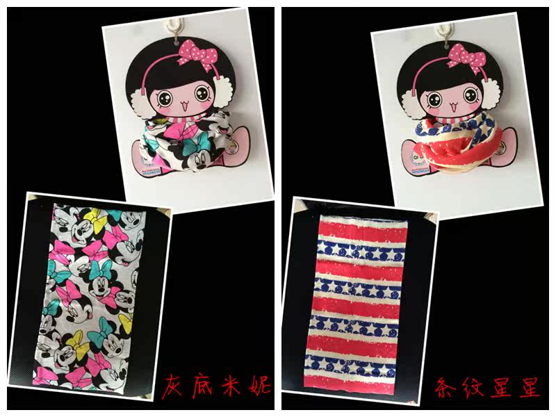 Echarpe enfant en coton - Ref 2140910 Image 3