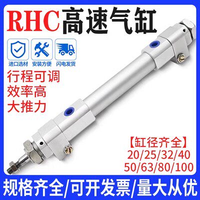 SMC气缸厂家直销可开发票