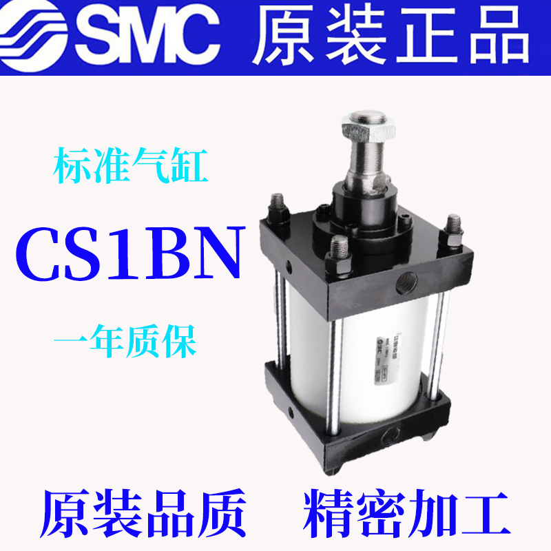 缸体氧化气缸亚德客可开发票