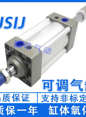 亚德客型气缸JSIJ32X40X50X63X80X100X125X25X75X150X200-10-20S