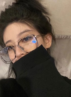 双梁防蓝光眼镜砾石可配近视复古