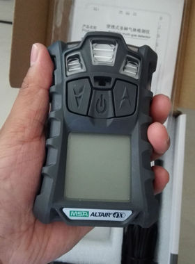 梅思安天鹰Altair 4X气体检测仪10118161四合一气体检测仪