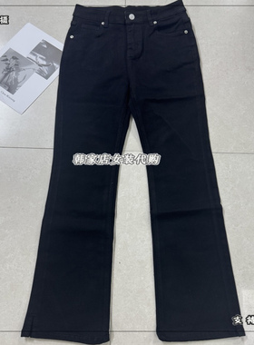 韩国THX FOR女装代购2025秋季显瘦显腿长黑色弹力微喇牛仔裤9931