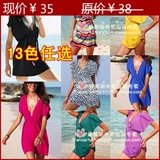 Pads pour soutien-gorge - Ref 812121 Image 25