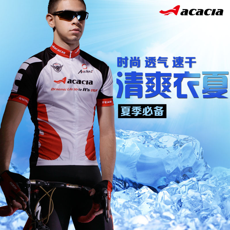 Vêtement cyclisme homme ACACIA - Ref 2217517 Image 1
