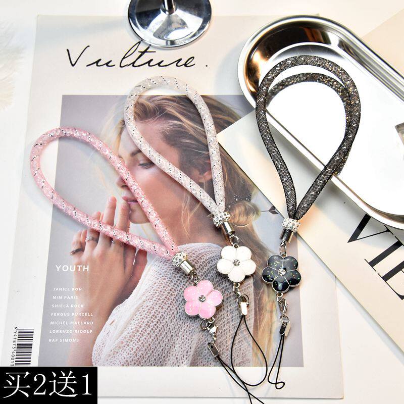 日韩网格手机链水晶挂绳短手链水钻女款奢华镶钻闪亮吊坠防摔新款在类目 3C数码配件, 手机配件, 手机饰品, 手机挂件/手机链中 - 来自Buy2taobao.com提供专业的淘宝代购服务