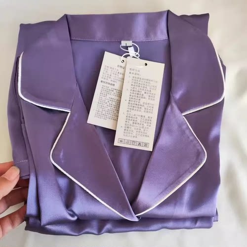 6A正品30姆40姆50姆100%桑蚕丝重磅真丝睡衣长袖套装男女精品家居