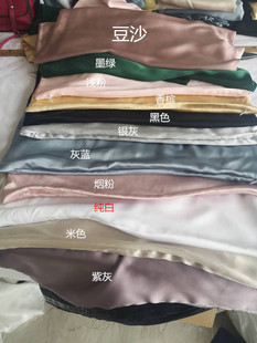 处理外贸瑕疵50姆米28姆米单面真丝枕套 双面真丝枕套