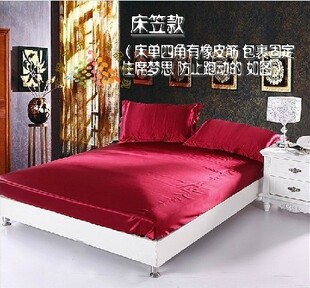 重磅253040姆米真丝床笠 百分百桑蚕丝床笠 单双人床有缝