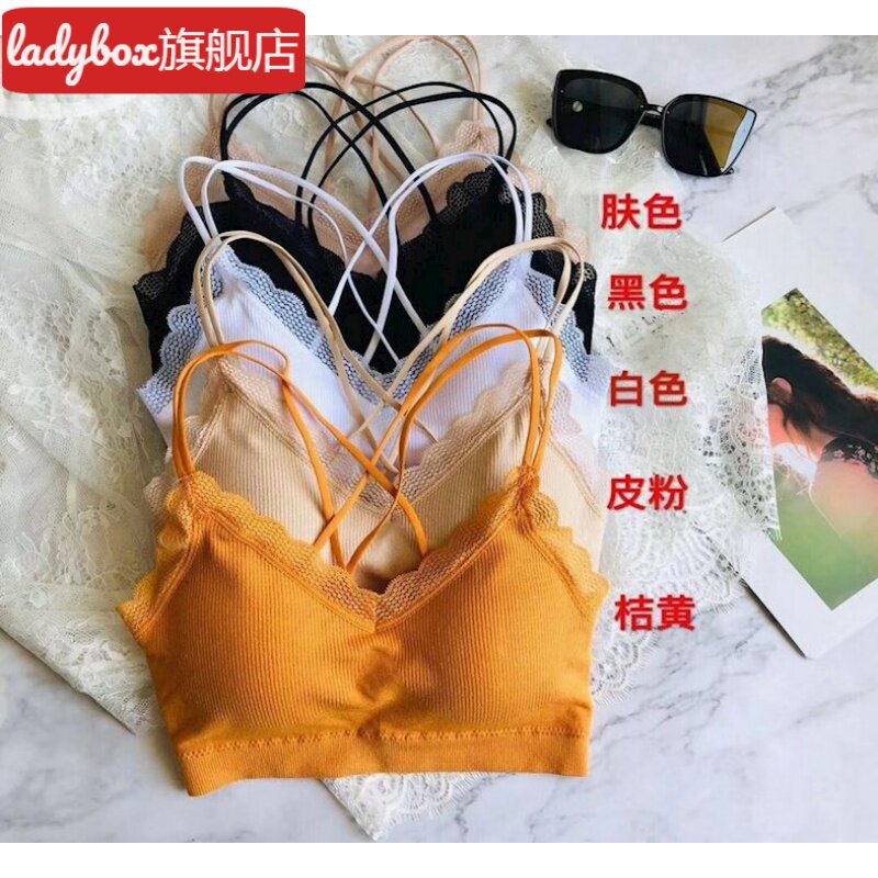 美胸吊带性感交叉美背吊带网红爆款小胸厚防走光打底内衣吊带抹胸