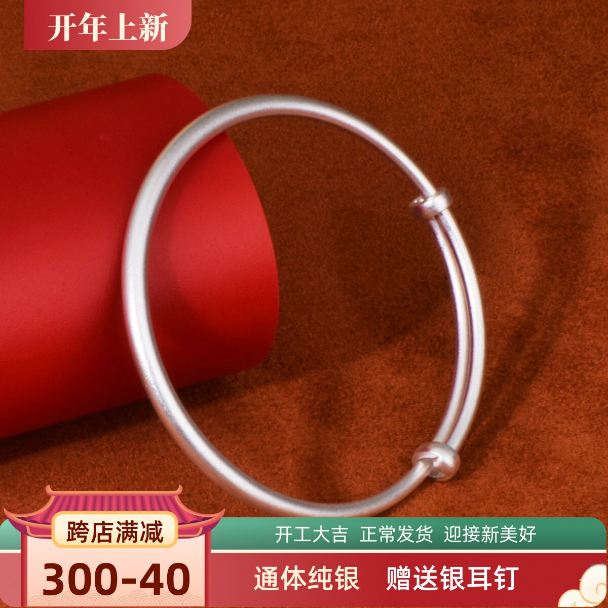 古法银手镯女9999纯银传承手工简约足银实心镯子可刻字小众网红款