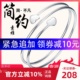 简约足银镯子爱心光面手环实心情人节礼物 999纯银手镯女日韩时尚