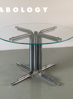 LABOLOGY中古｜包豪斯风格Space age 钢管玻璃圆餐桌餐厅商业空间