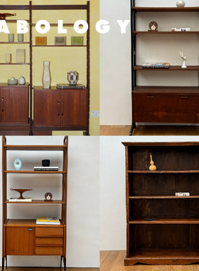 LABOLOGY中古 | 意大利法国书架 实木靠墙自站立收纳系统书房陈列