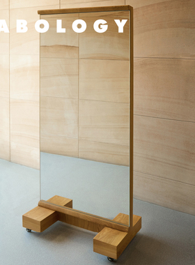 LABOLOGY新品｜GASKA实木落地穿衣镜 可移动服装店镜子高级北欧风