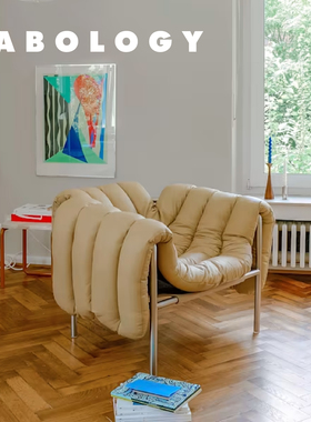 LABOLOGY新品｜ Hem Puffy沙发 瑞典FayeToogood设计Lounge Chair