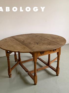 LABOLOGY中古｜英国40s维多利亚风橡木餐桌椭圆桌精装餐厅仪式感