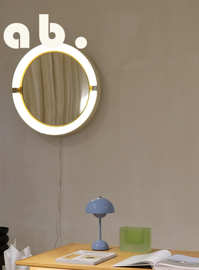 LABOLOGY中古｜Allibert镜子灯 法国太空时代风格圆壁灯挂镜小众