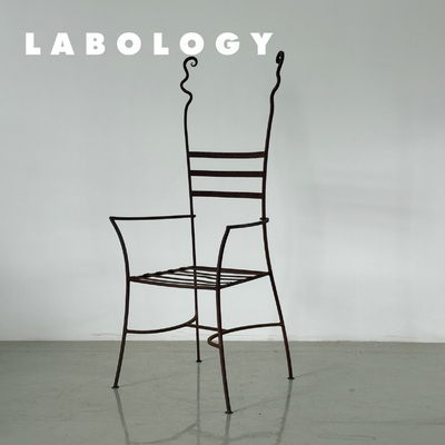 中古雕塑感铁制高背椅