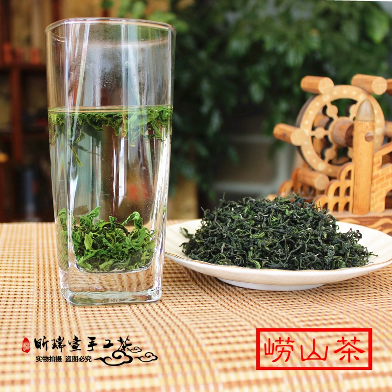 崂山绿茶2024年新茶春茶散装250g烘青手工茶豆香耐泡青岛崂山茶叶