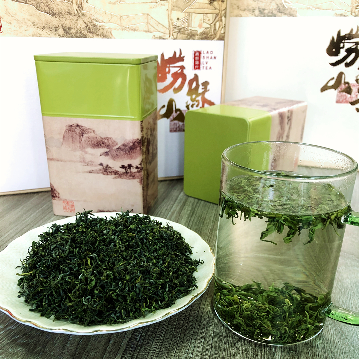 2024年新茶崂山绿茶明前春茶散装200g嫩芽级青岛崂山茶叶赠送礼盒