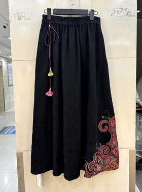 H62892 流苏中国结松紧高腰侧复古刺绣花提花国风A字中长半身裙春