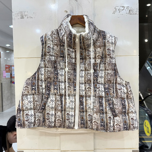 3273 时尚拉链抽绳立领复古花色休闲减龄轻奢鹅绒羽绒服马甲外套