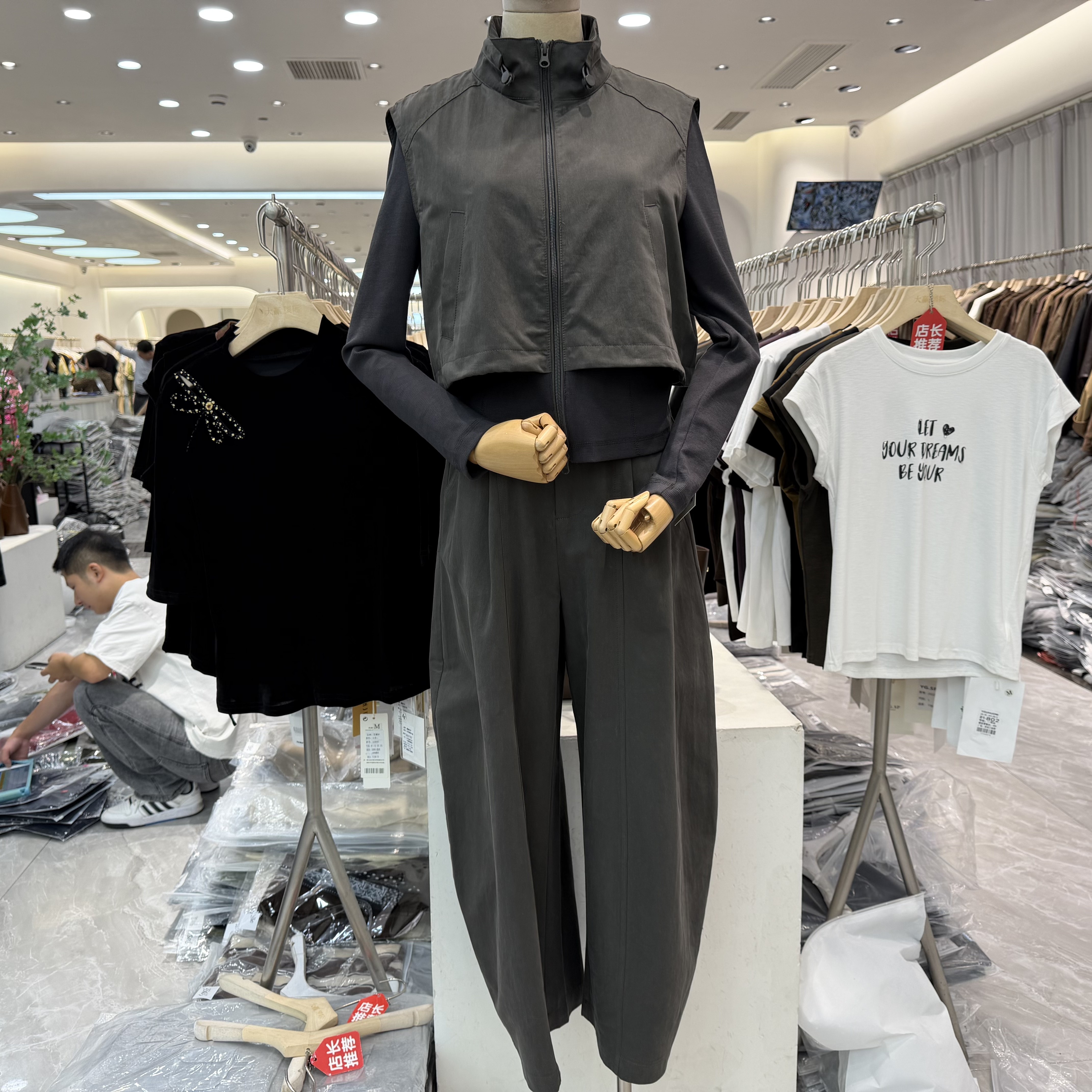 蝶语26T8882 立领抽绳立领假两件开衫上衣+休闲气球裤洋气两件套