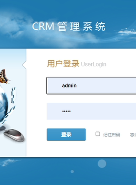 企业客户OA办公c0-1CRM客户