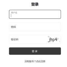 0994PHP与MySQL轻论坛系统个人主页和MySQL数据库构建的论坛源码