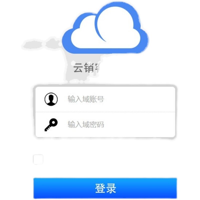 0066进销存PHp仓库库存系统源码php-sql仓库源码