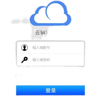066进销存PHp仓库库存系统源码php-sql仓库源码