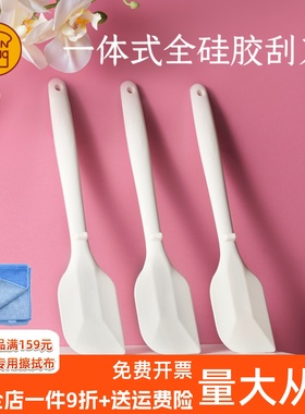 三能一体式全硅胶刮刀烘焙工具耐高热硅胶铲面团搅拌SN4755SN4756