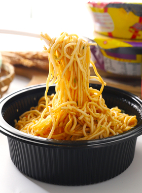 日清UFO飞碟炒面鱼香肉丝风味干拌面泡面日式速食方便面碗面宵夜