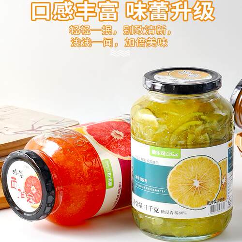 迪乐司蜂蜜柚子百香果茶饮料柠檬