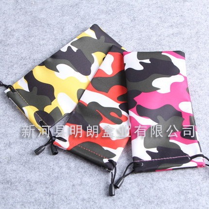 Etui à lunettes - Ref 1249233 Image 1