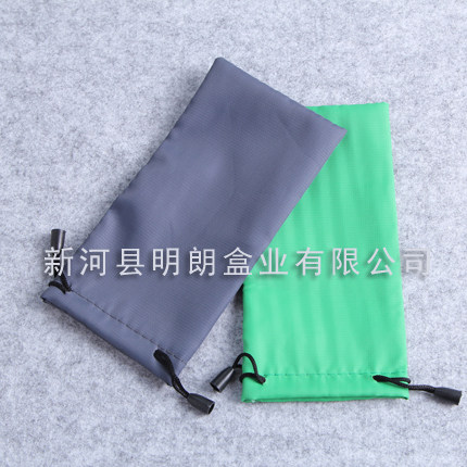 Etui à lunettes - Ref 1249234 Image 1